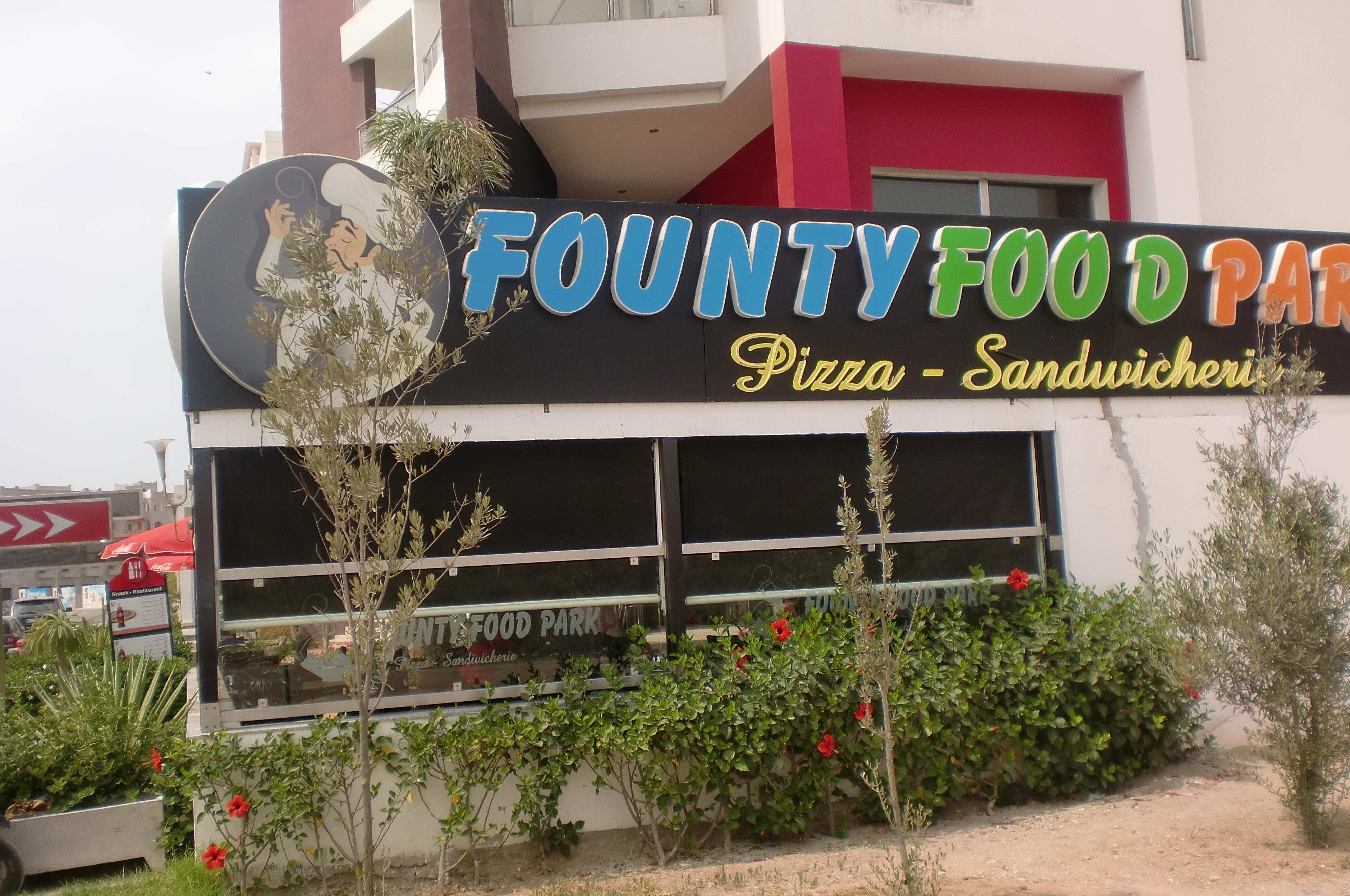 Appart Hotel Founty Beach Αγκαντίρ Εξωτερικό φωτογραφία